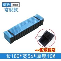 蓝色常规款【配收纳袋 防潮垫户外露营蛋巢加厚午睡垫单人蛋槽便携折叠野外帐篷地垫