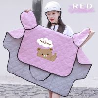 【大口袋+侧翼】happy-熊粉色 电动车挡风被四季通用夏季防晒薄款大号夏天挡风被春秋款防晒防风