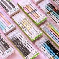 12支盒装 （款式随机）黑色0.5/ 博采中性笔学生用考试专用黑笔卡通可爱创意碳素水性笔个性超萌韩