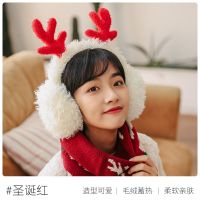 白色耳罩红色 耳罩女冬天保暖韩版日系学生可爱耳套耳包冬季骑车护耳朵神器耳暖
