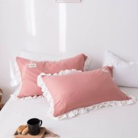 红驼一只枕套(1只) 水洗棉ins花边大枕套48*74cm枕头套单人家用一对拍2