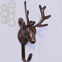 古弯鹿头挂钩2个 服装店挂钩童装女装店小花点挂橱窗货架水管鹿头个性挂钩正挂壁挂