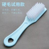 硬毛款 鞋刷子多功能鞋刷家用不伤鞋软毛鞋刷子洗鞋神器洗衣刷刷鞋神器