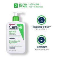 适乐肤氨基酸洗面奶473ml 适乐肤氨基酸洗面奶473ml无泡沫洁面夏季深层清洁温无刺激敏感肌