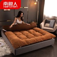 升级加厚保暖-咖色 60*120cm-【南极人正品】 南极人加厚保暖羊羔绒床垫双人榻榻米床褥学生宿舍垫被防滑可折叠