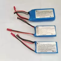 1000毫安（2S 7.4V） 顽皮龙 莽牛模型适用锂电池2s 7.4v模型电池 动力电池