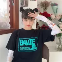爆富【无缝升级袖套】 均码 冰袖防晒袖套薄款冰丝手袖女骑车户外 手臂套一体无缝2021年夏季