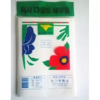 加厚45X50 南韩国布鸡皮加厚擦车巾仿鹿皮 大号合成洗车毛巾不掉毛吸水麂皮