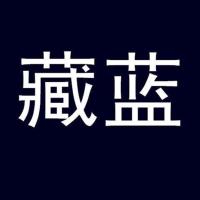 藏蓝 羽毛染色粉酸性染料工艺品颜料孔雀毛鸵鸟毛鸡毛用染色剂