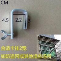 适合挂实际宽度2厘米 3只装 凡事雅加厚太空铝阳台窗沿护栏挂式花盆垂吊免打孔悬挂办公隔断钩