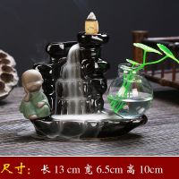 【经典山水】九仙瀑布 60粒 室内高山流水天然檀香空气净化摆件倒流香炉紫砂瓶去味陶瓷观赏熏