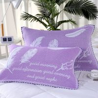 羽毛紫色 一条装 一对一条枕巾三层纱布成人不掉色不起球加大枕头巾情侣高档加大