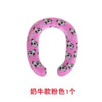 奶牛皮软垫粉色单个装 儿童马桶垫奶牛河马坐便器专用皮软垫儿童坐便器软皮坐垫马桶圈