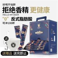 蓝山风味 送杯勺黑鹿蓝山风味粉三合一速溶条礼盒装g