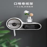 家居浴室用品小百货店居家用厕所卫生间用具大全收纳置物架神器 家居浴室用品小百货店居家用厕所卫生间用具大全收纳置物架神器