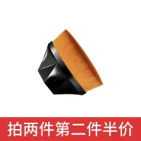 黑色【收纳盒】 55号魔术无痕粉底刷不吃粉底液扁头专用化妆刷李佳琦推荐