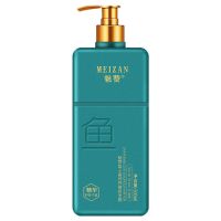 【修复干枯毛躁】鱼子酱发膜 鱼子酱精华发膜免蒸修复干枯毛躁顺滑抓不住护发素头发营养护理