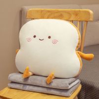 微笑面包款【弹超面料填充羽绒棉】_ 抱枕不含绒毯 吐司抱枕被子两用办公室午睡枕神器车用靠枕客厅沙发靠背垫座椅垫