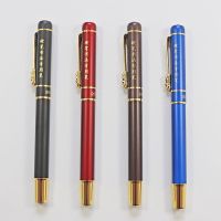 红色 烂笔头2016硬笔书法钢笔练字小学生三年级专用正姿书写初学者钢