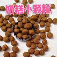 营养奶糕 一斤 狗粮通用奶糕十斤泰迪狗粮金毛小型犬断奶期幼犬专用奶糕五斤一斤