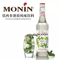 莫西多风味 MONIN莫林糖浆莫西多蓝柑1多种风味调味果糖浆水果奶茶冲饮品