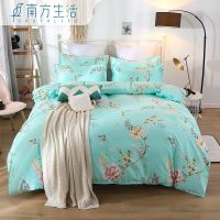 曼丽花藤 70X110cm【被套单件】 南方生活 磨毛单被套被罩被壳单件亲肤保暖简约学生宿舍单人双人