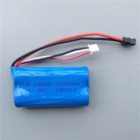 SM黑插头 锂电池 7.4V 2200mAH 2S 锂电池 遥控飞机 直升机 遥控船 18650 放电 20