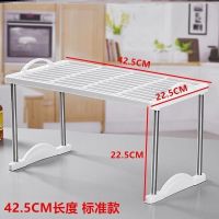 小号-矮款-H21 1层 冰箱夹层置物架内部分层隔板隔层架冷藏冰柜里面的架子多层