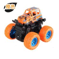 【橙色】耐摔越野车 四驱越野车儿童男孩玩具车模型惯性特技益智耐摔2-3岁宝宝小汽