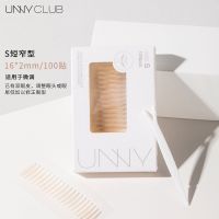 S UNNY悠宜双眼皮贴逼真隐形无痕蕾丝持久自然肿泡眼内双学生防下垂