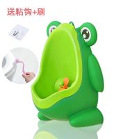 草绿青蛙 无孔青蛙+送粘钩+刷子（手动到尿） 儿童小便器男宝小便斗宝宝小便池尿斗婴儿尿便器儿童尿尿训练神器