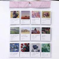 油画(12格60张)-O60 七夕鲜花卡片插在鲜花上的情话小卡片贺卡花束祝福语爱心花店情侣