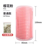 常规款粉色 猫玩具猫咪蹭痒器墙角蹭毛器猫咪用品猫抓板除毛猫刷神器宠物用品