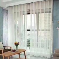 打孔 宽1.5米高2.7米 [窗帘布料麻纱客厅阳台卧室飘窗纱帘白纱成品白色落地窗帘窗纱