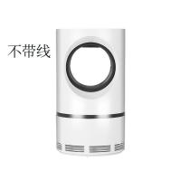 小U（4灯普通版）不带线 德国灭蚊灯家用驱蚊神器室内一扫光蚊子卧室防蚊器插电式灭蚊神器