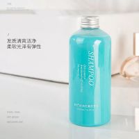 洗发水 爆款AMAXY氨基酸马卡龙洗发水控油洗护套丰盈蓬松海盐清爽洗发膏