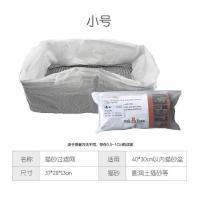 小号(5个)37*28*13cm 猫砂袋子猫砂盆过滤网漏网除臭剂猫铲屎可循环免铲屎拾便袋垃圾袋