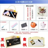主图双面挂牌22X14CM（带铁链） 创意木门牌店铺欢迎光临挂牌可写字休息中牌子正在营业中挂牌双面
