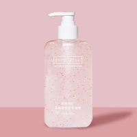 【大容量】1瓶乳糖酸去角质251ml 去角质皮深层清洁脸部洗面奶搓泥宝全身女男士去角质面部全身
