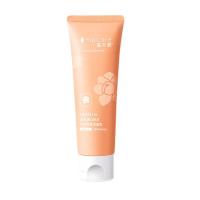 洗面奶小样20g（不划算） 溪木源溪木源山茶花氨基酸洗面奶保湿深层清洁收缩毛孔女洁面乳