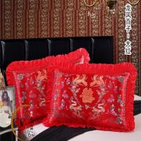 龙凤百子-大红 杭州丝绸被面枕套七彩织锦缎结婚庆枕头套龙凤百子鸳鸯枕套