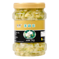 茉莉花酱 茉莉花酱奶茶专用 茉莉花茶酱奶茶店专用茉莉花蜜酱 茉莉果酱冰粉