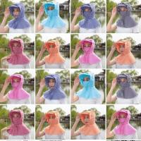 颜色随机 帽子女士春夏季防晒帽遮阳帽遮脸护颈太阳帽干活防尘小披肩采茶帽