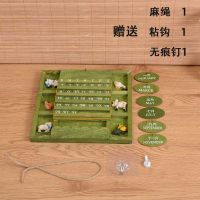 绿色小日历 2021年日历摆件桌面台历墙上挂历地中海木质万年历创意生日礼物