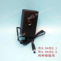 12V1200maDC头 220V调速器无极变速器交直流鼓风机调速开关调压机烧烤风扇12伏吊