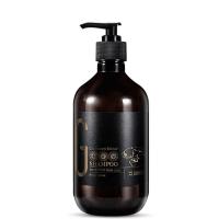 500ml洗发水 宣谷防脱育发生姜洗发水套装去屑洗发露男士 女士生姜洗头膏