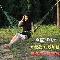 升级款加粗【军绿+绑绳+收纳袋】 喔几吊床掉荡秋千吊椅儿童树床挂树上睡网吊绳室外户外绳子布包