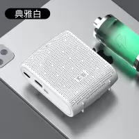白色 索爱S308小蜜蜂扩音器教师用麦克风教学专用耳麦老师上课用的讲课