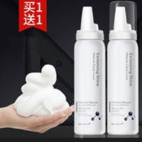 烟酰胺去角质洁面慕斯 烟酰胺去角质洁面慕斯