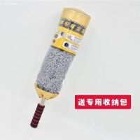 灰色 洗车车托把轿车小车长毛刷洗车专用上长柄家用车用小泡沫擦车拖把